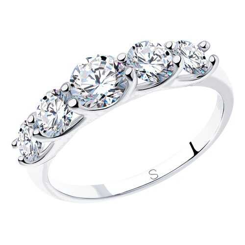 Кольцо женское SOKOLOV из серебра со Swarovski Zirconia 89010041 р.18.5 в Концепт Клаб