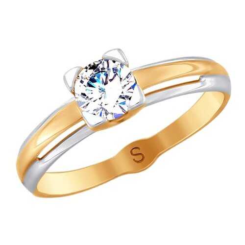Кольцо женское SOKOLOV из золота со Swarovski Zirconia 81010395 р.17 в Концепт Клаб