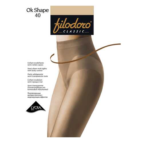 Колготки Filodoro Classic OK SHAPE 40/Glace/2 (S) в Концепт Клаб