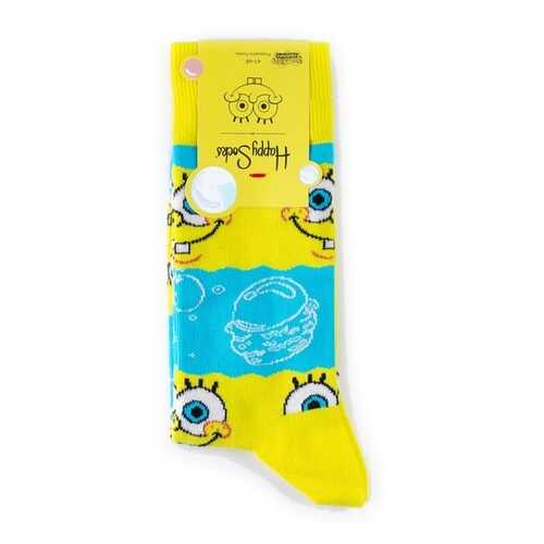 Носки Happy Socks Say Cheese Burger разноцветные 36-40 в Концепт Клаб